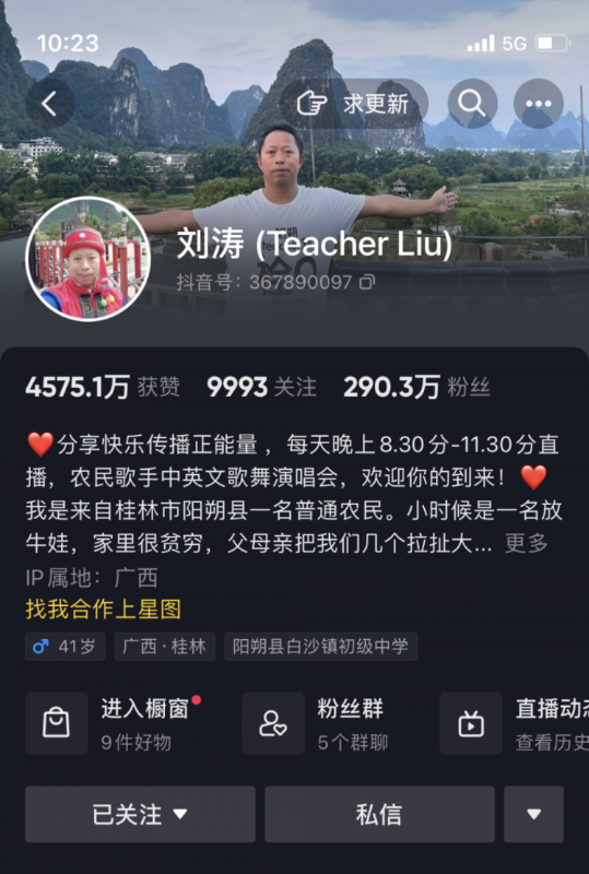 圖片3