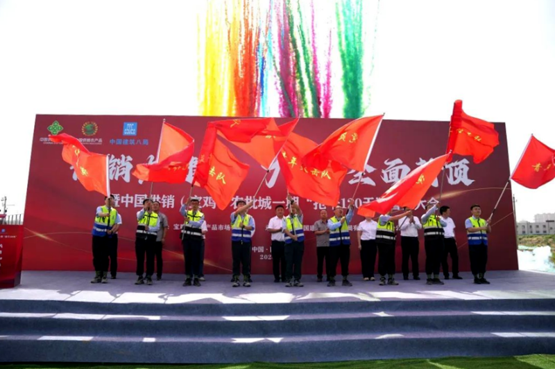 微信圖片_20250618163414